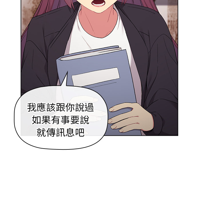 第101张
