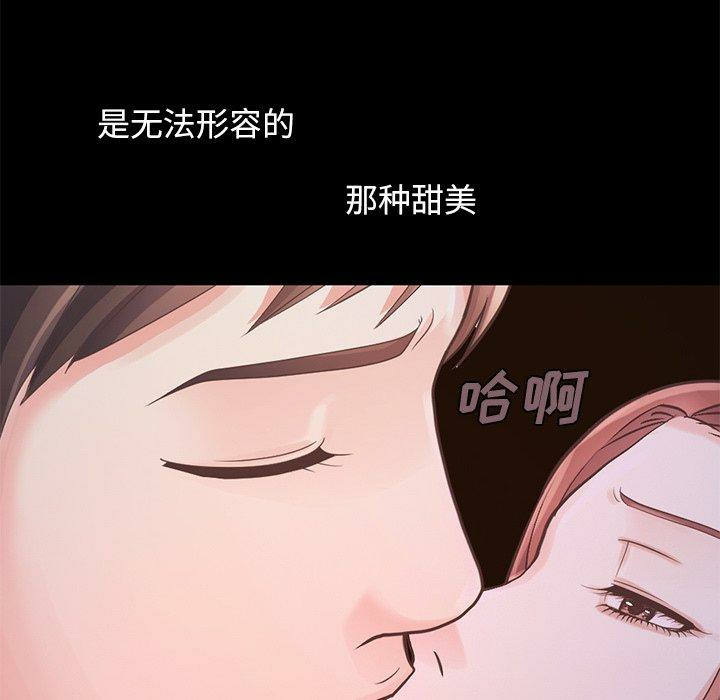 第8张
