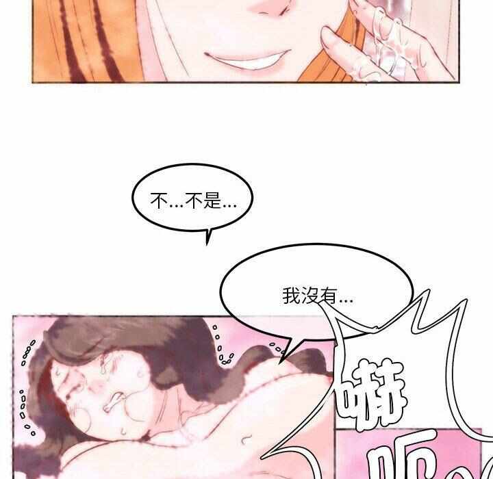 第32张