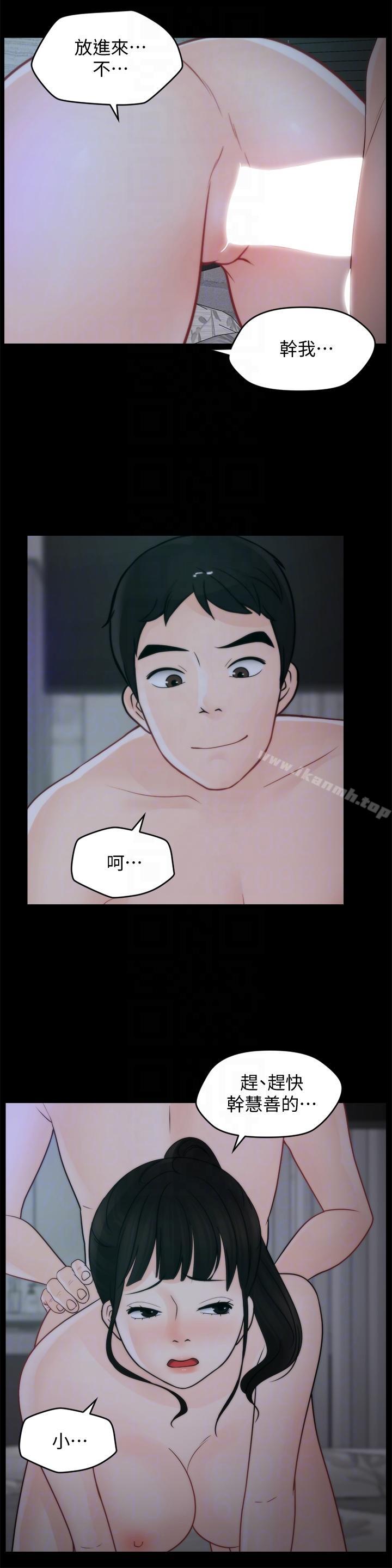 第11张