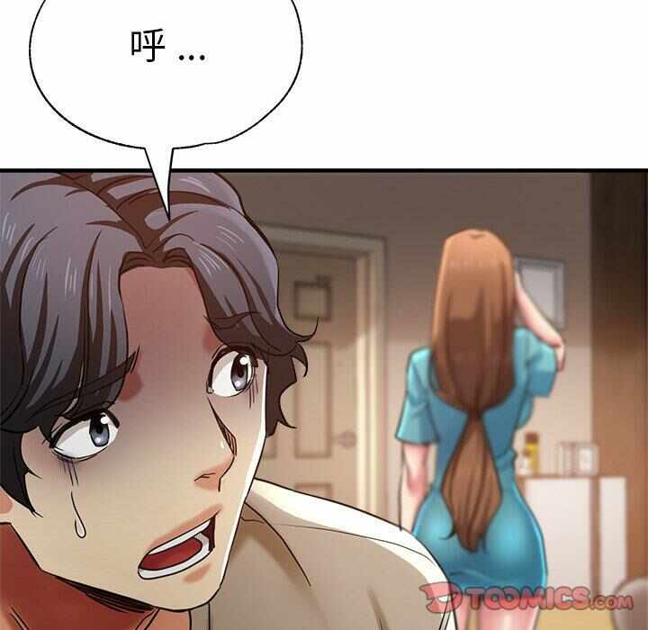 第103张
