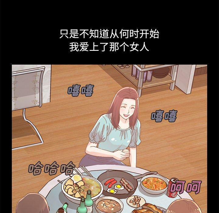 第107张