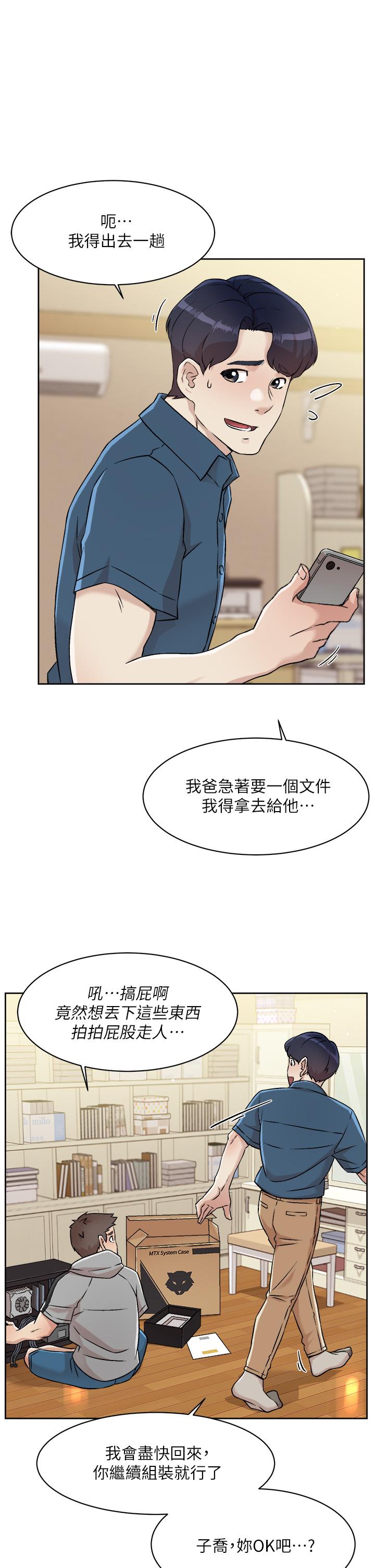 第25张