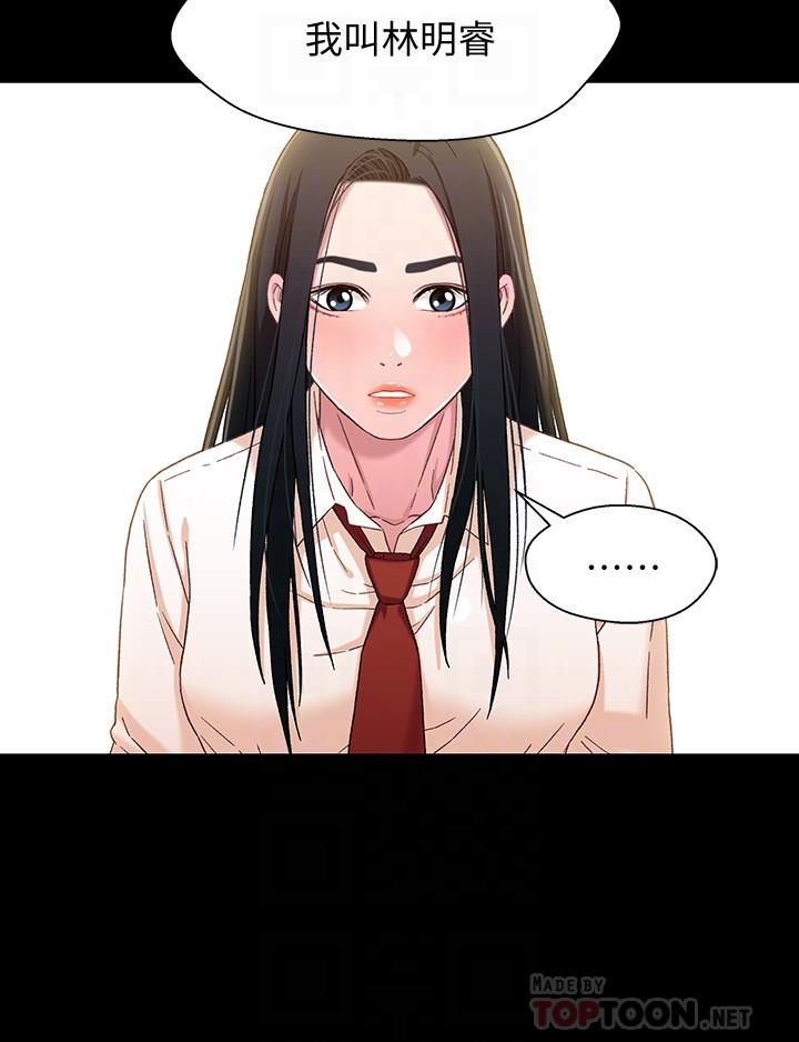 第14张