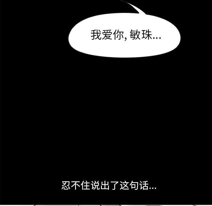 第60张