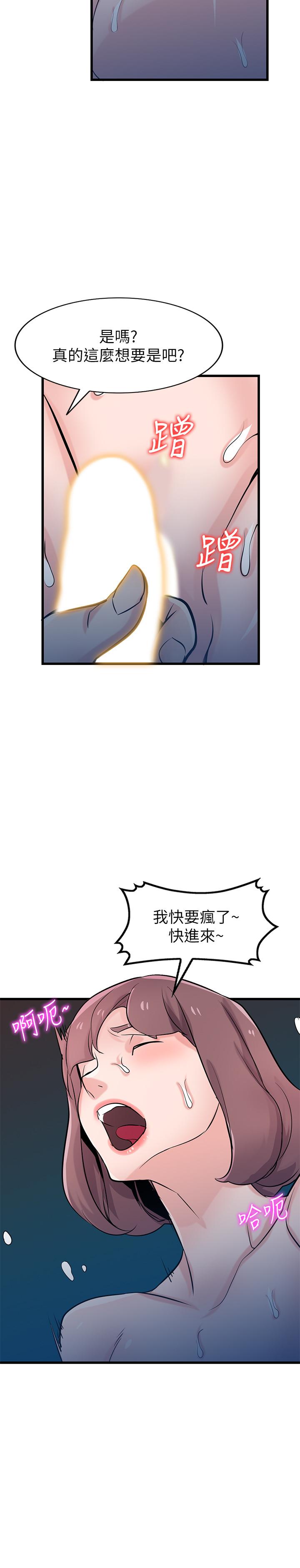 第27张
