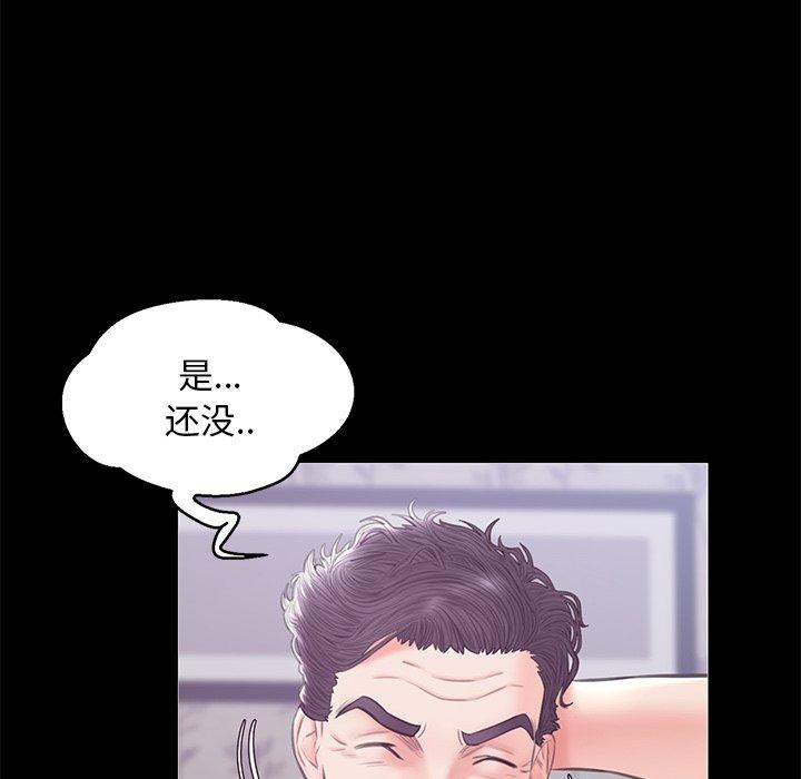 第11张