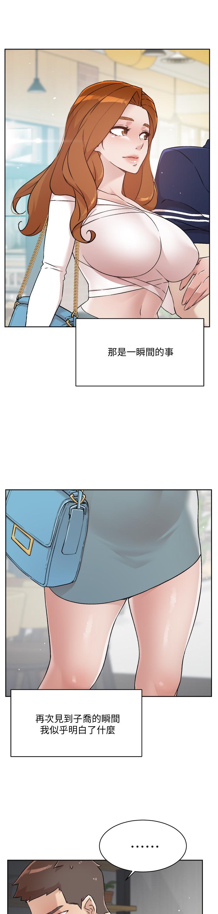 第13张