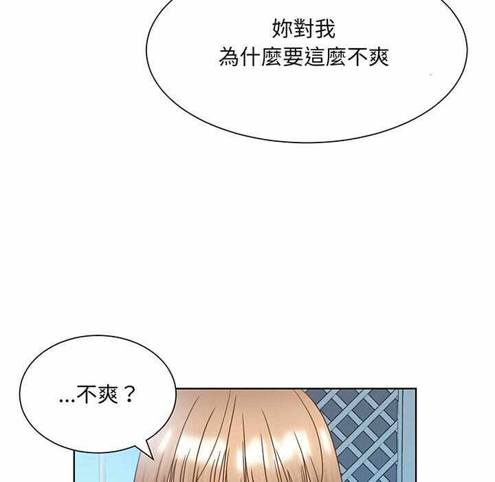 第49张