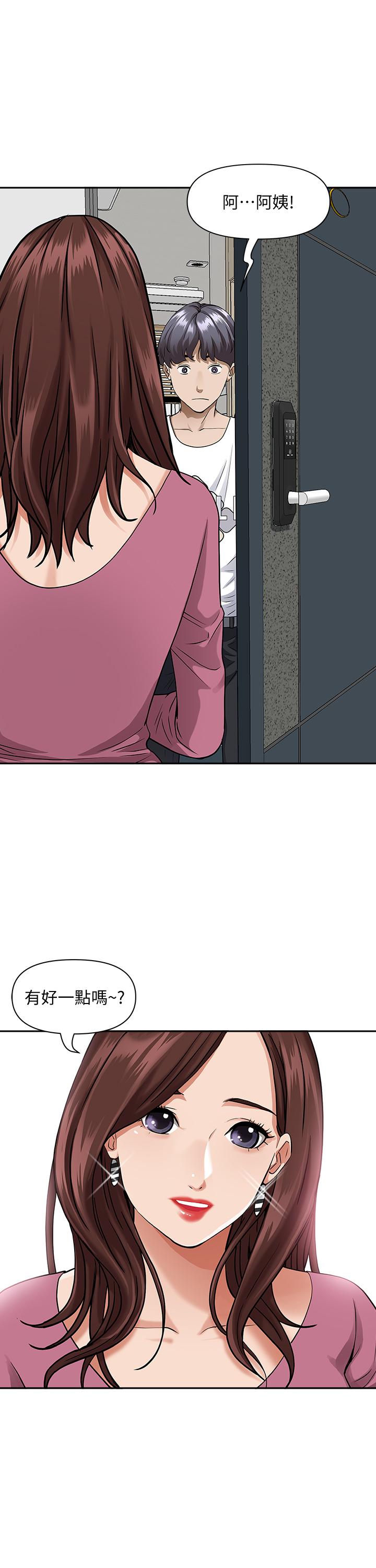 第36张
