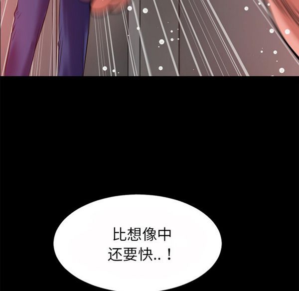 第92张