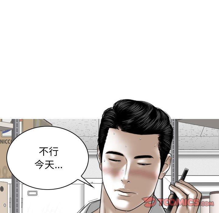 第53张
