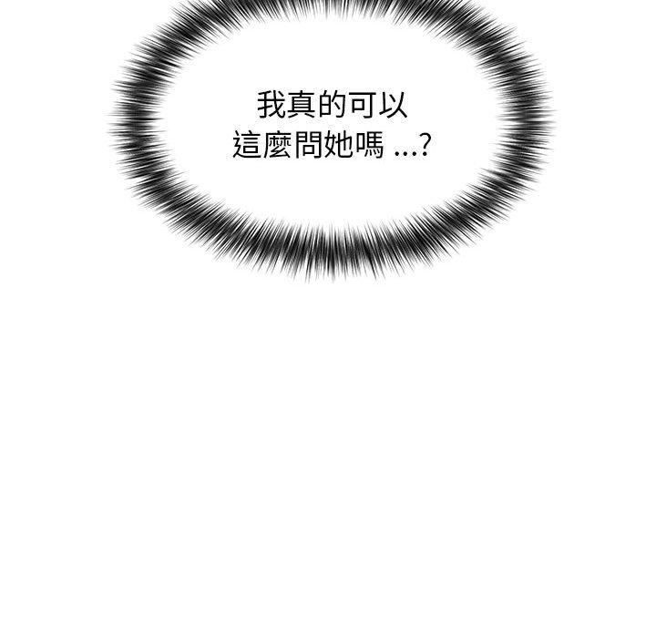 第2张