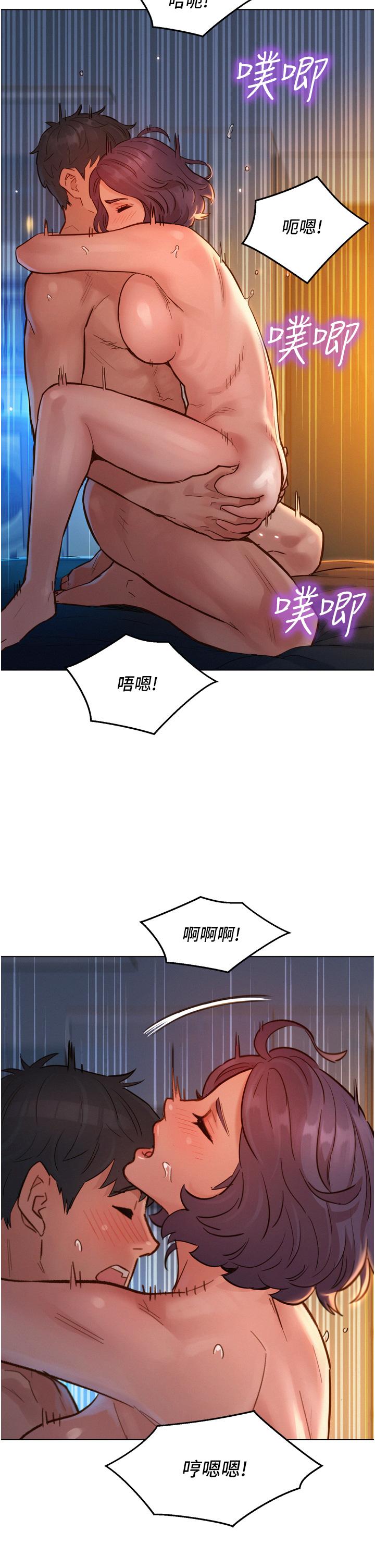 第22张