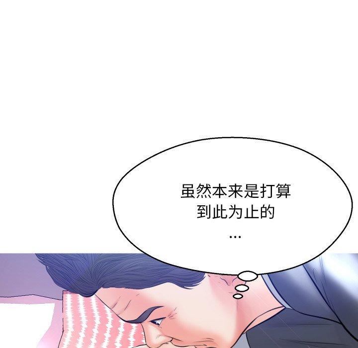 第136张