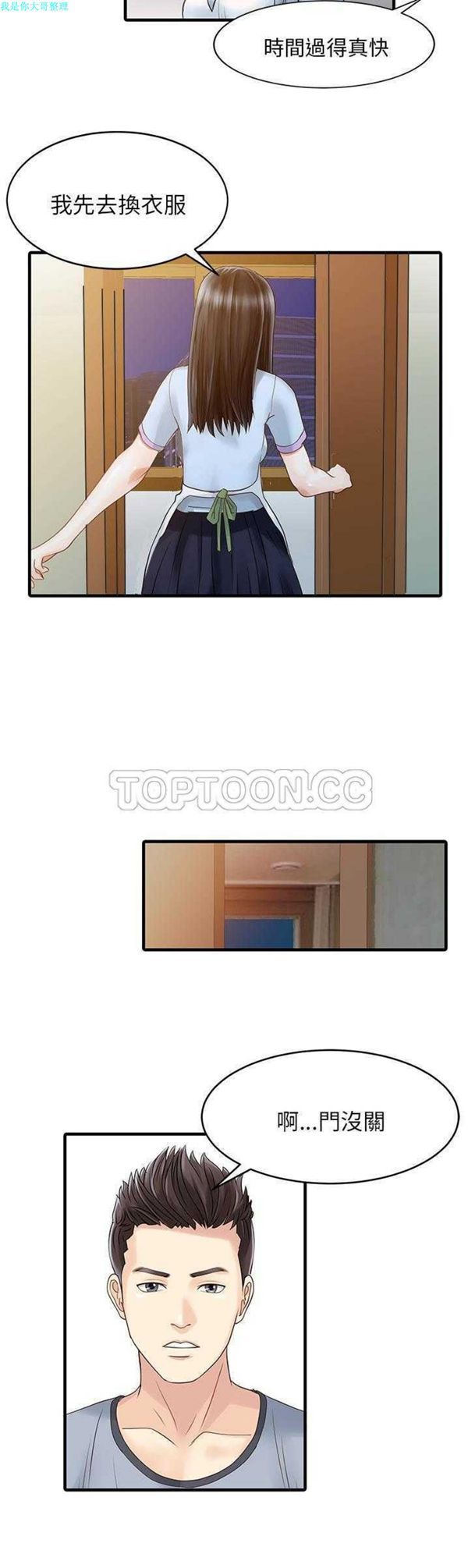 12.jpg