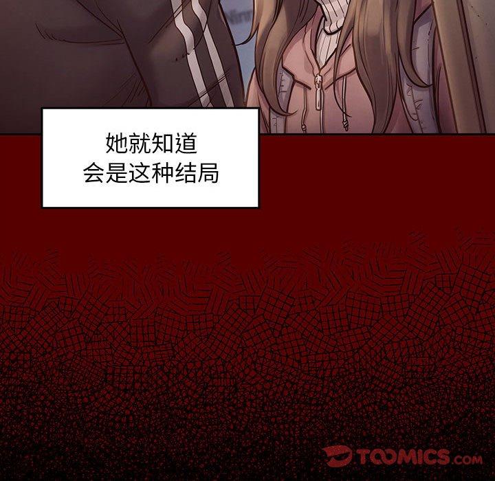 第155张