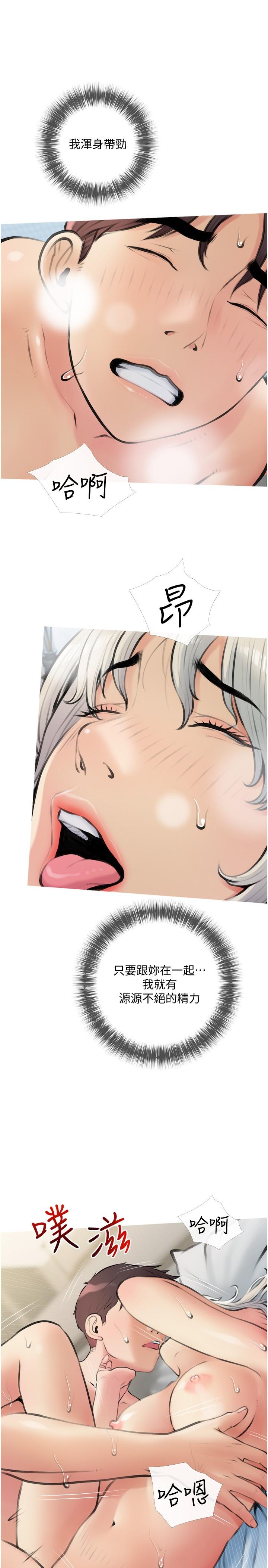 第19张