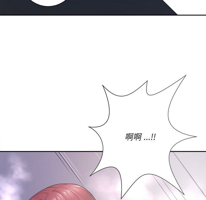 第44张