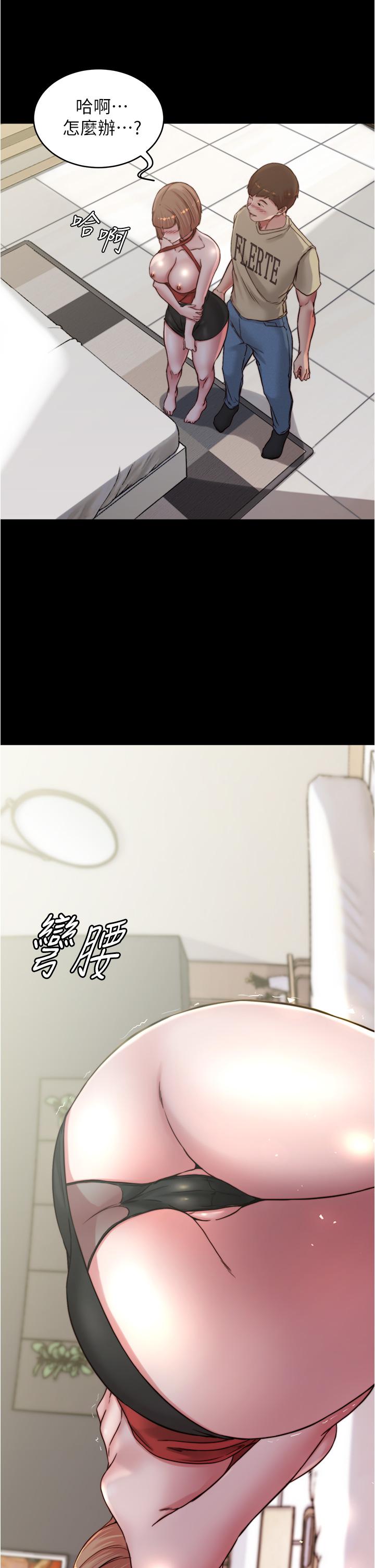 第28张