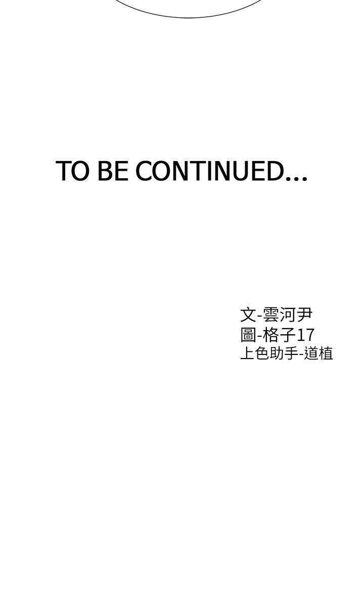 第47张
