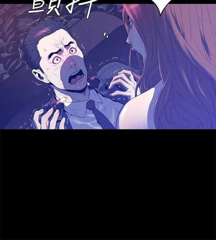 第4张