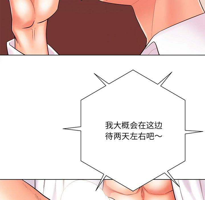 第95张