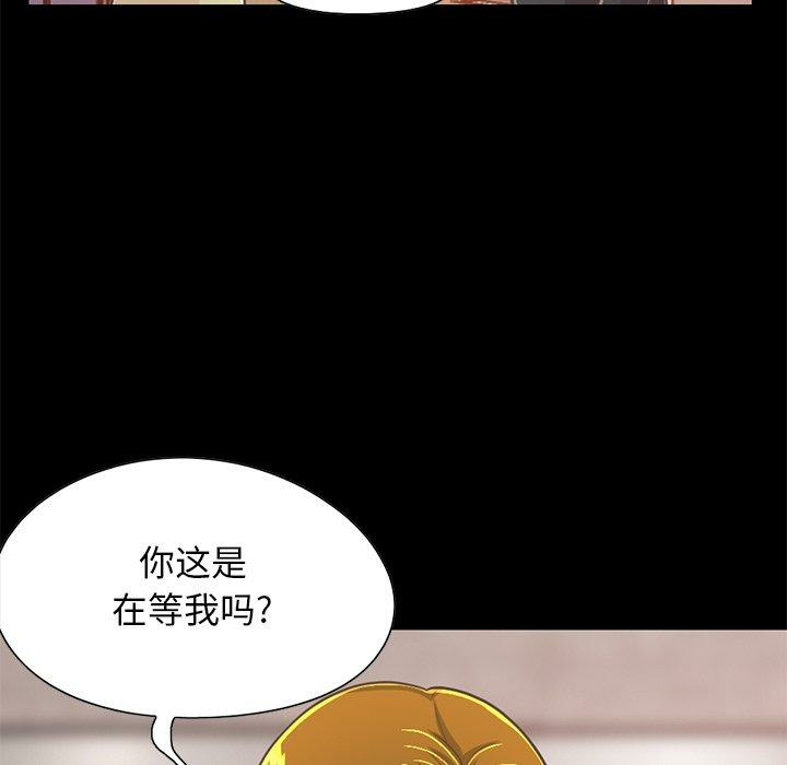第42张