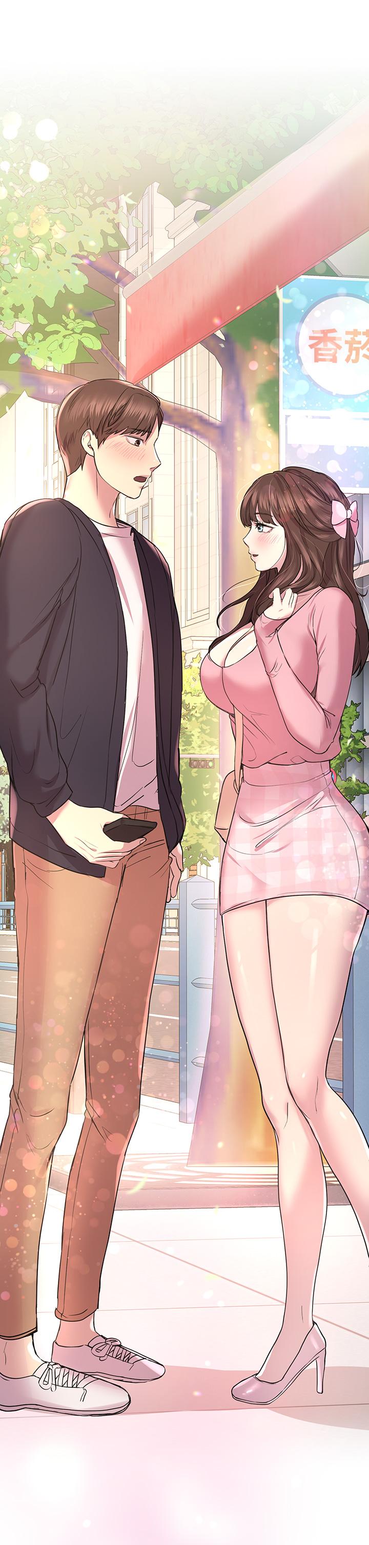 第45张
