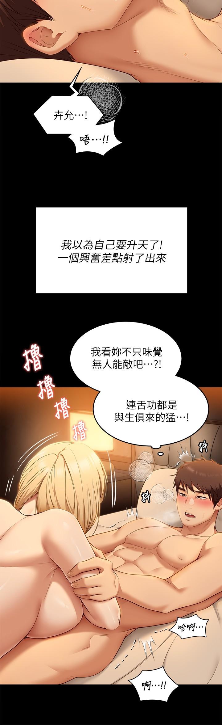 第24张