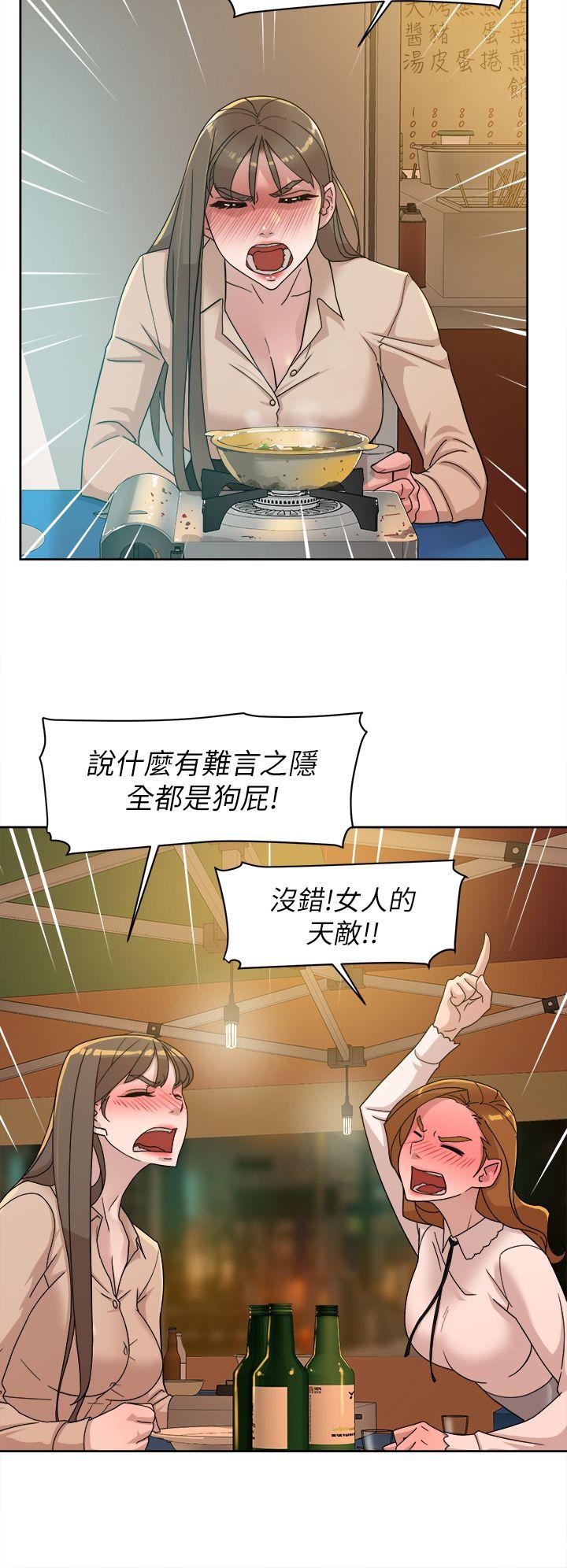 第12张