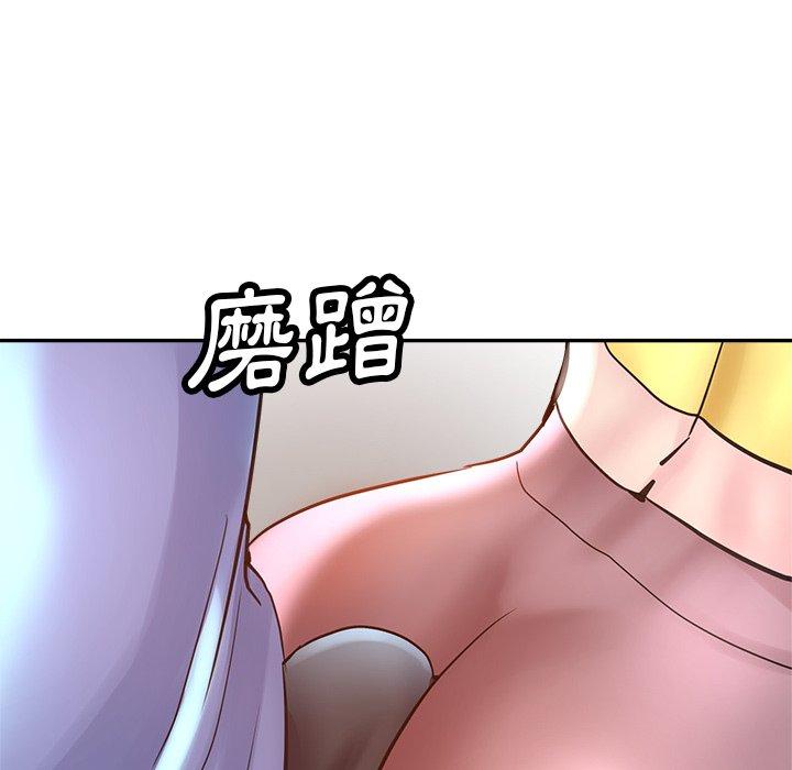 第136张