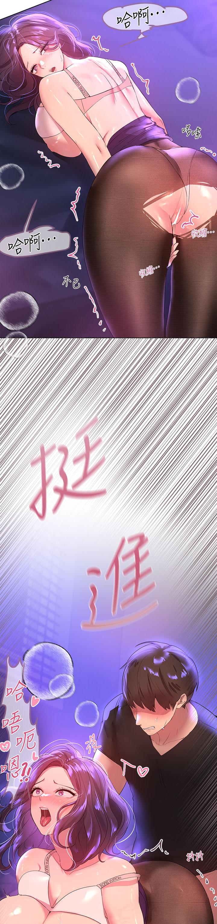 第40张