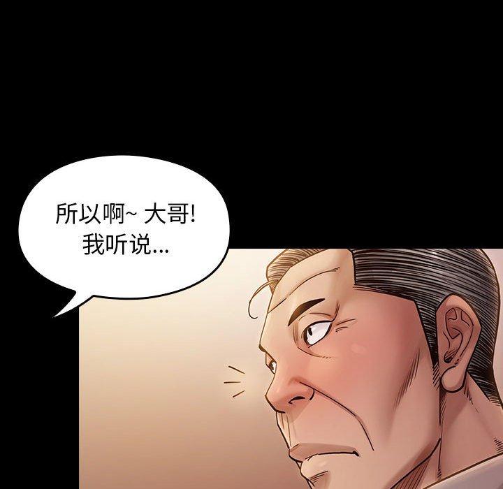 第41张