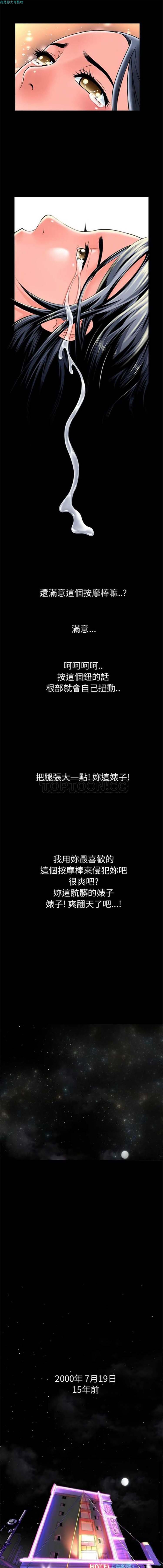 第8张