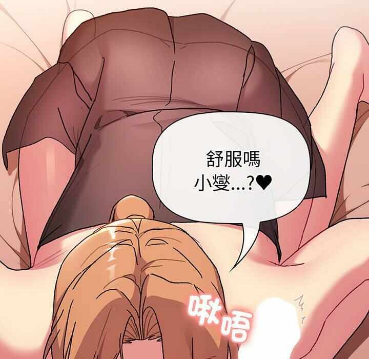 第75张