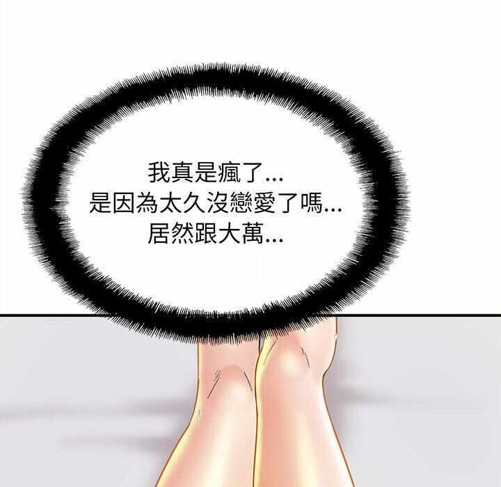 第65张
