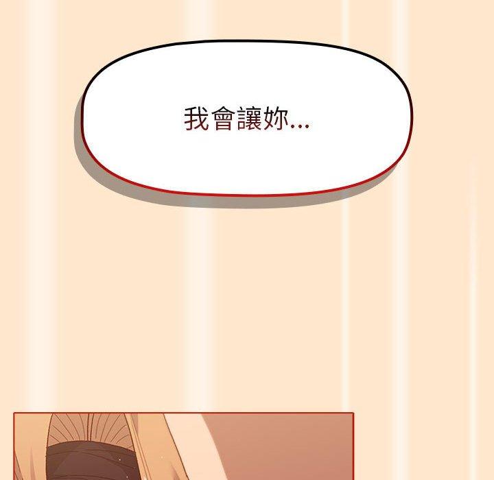 第2张