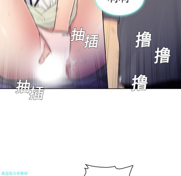 第23张