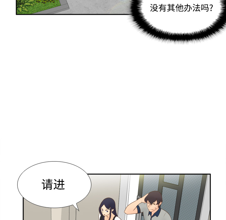第111张