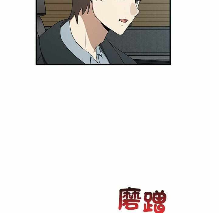 第117张