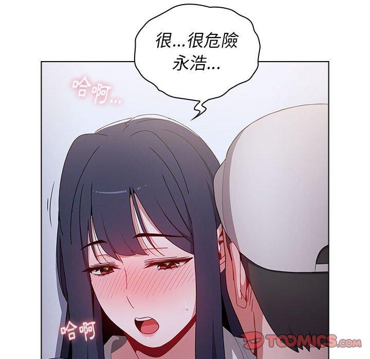 第117张