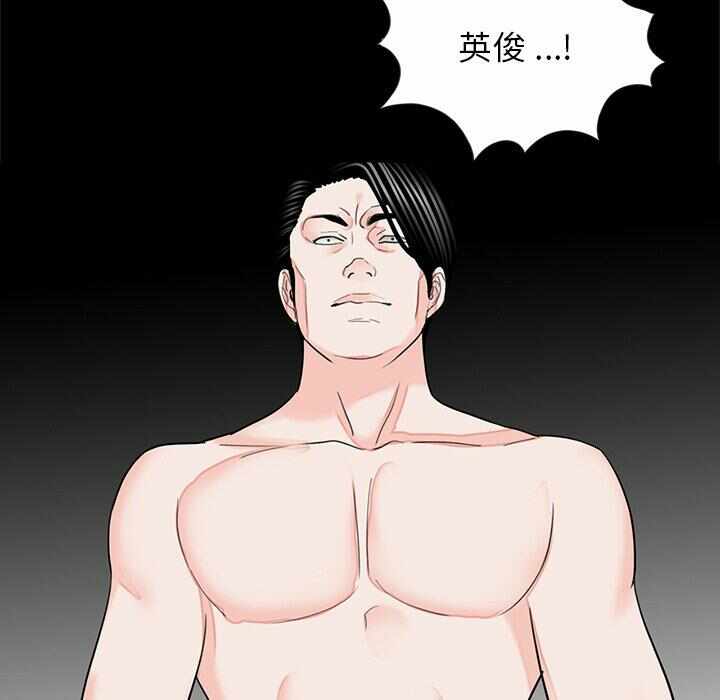 第65张