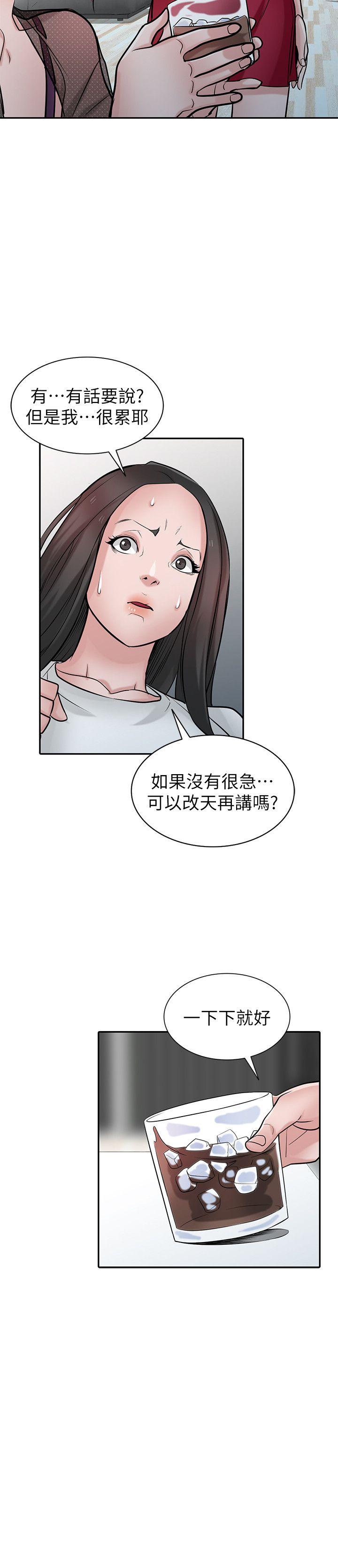 第16张