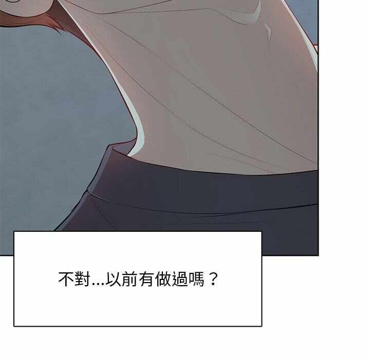 第67张