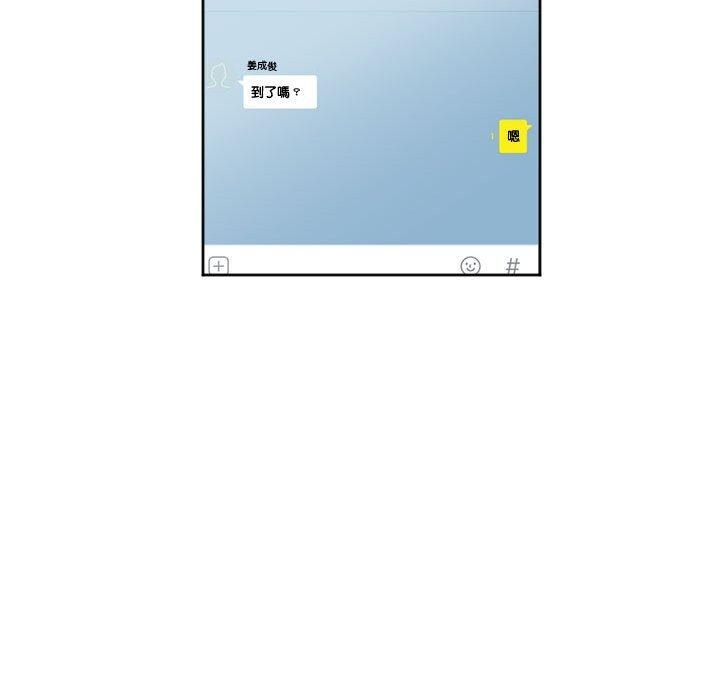 第57张