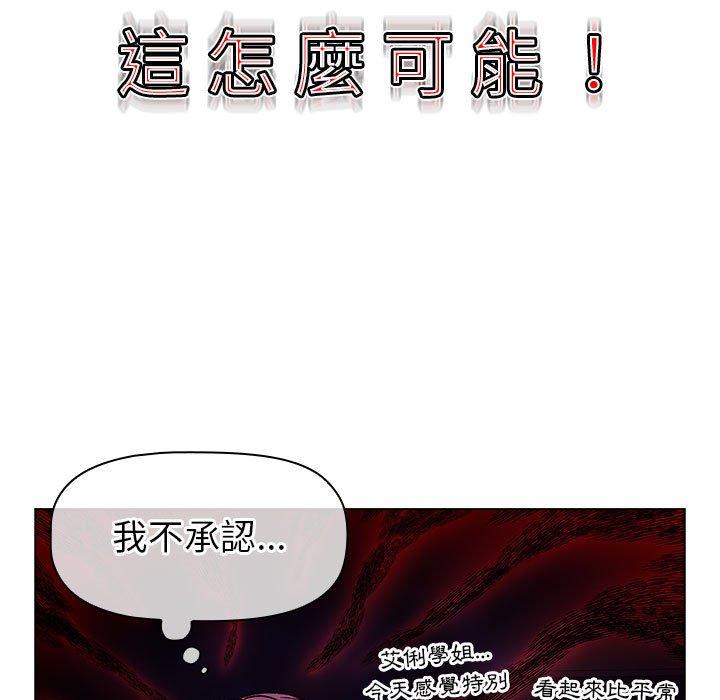 第104张