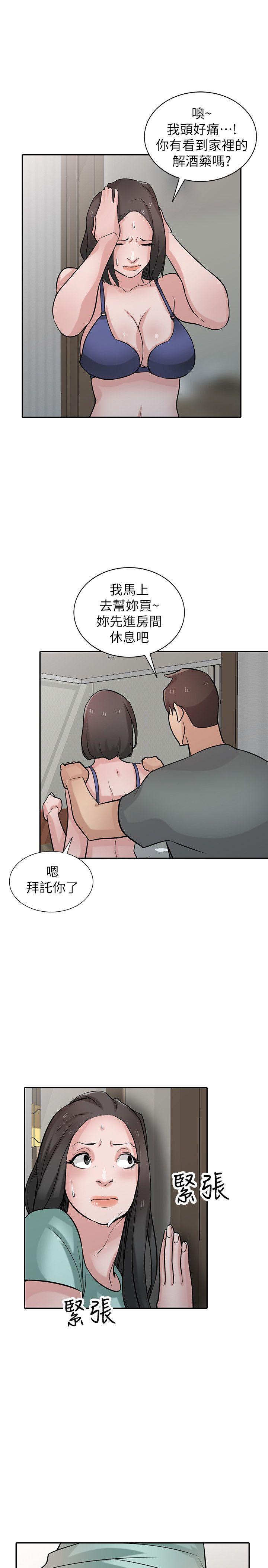 第22张