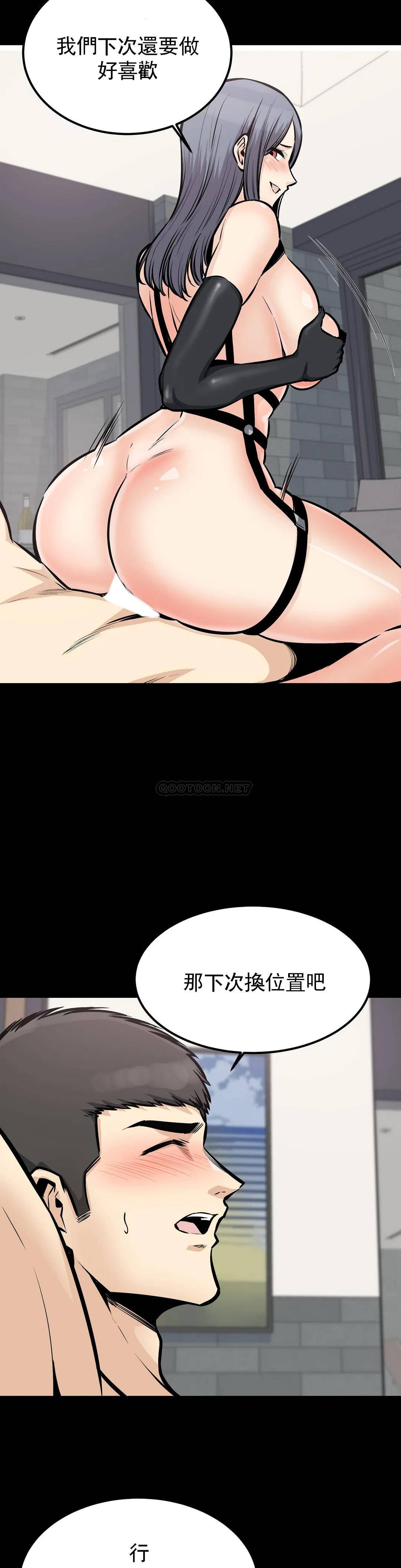 第7张