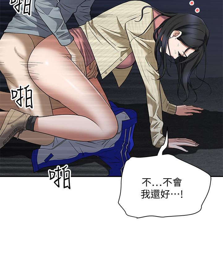 第52张